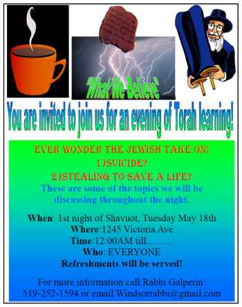 Shavuot Torah Learning Extravaganza