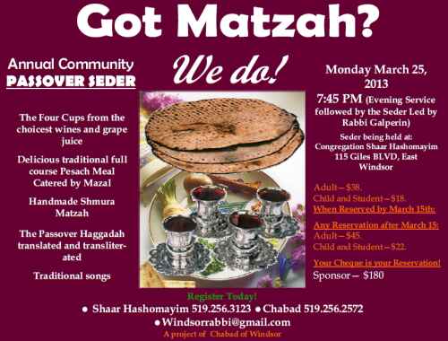 Invitation to Passover Seder 2013