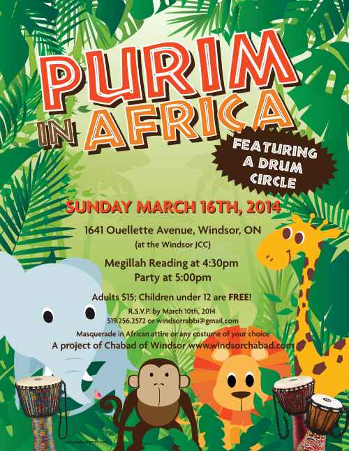 Invitation to the Purim in Africa party