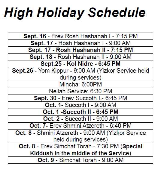 High Holiday Schedule 5773